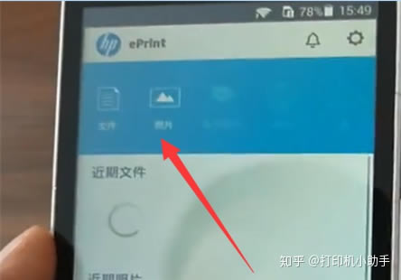 С׽̳һ͕~hp126nwôB֙Cӡ