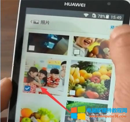 С׽̳һ͕~hp126nwôB֙Cӡ