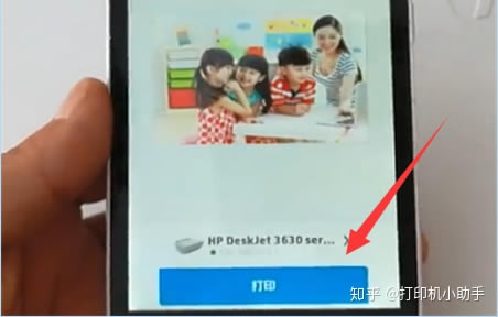 С׽̳һ͕~hp126nwôB֙Cӡ