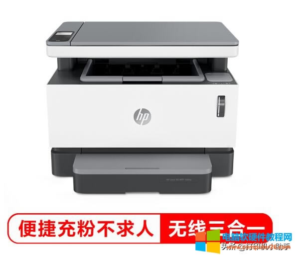 ʲôӡCͬrB֙CԼXMдӡ3