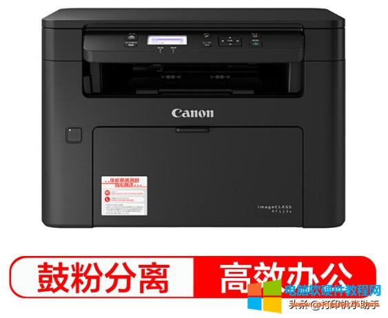 ʲôӡCͬrB֙CԼXMдӡ5