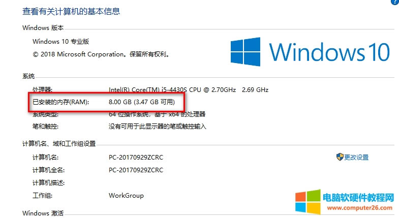 Xb8Gȴ棬ʲô@ʾ4Gã