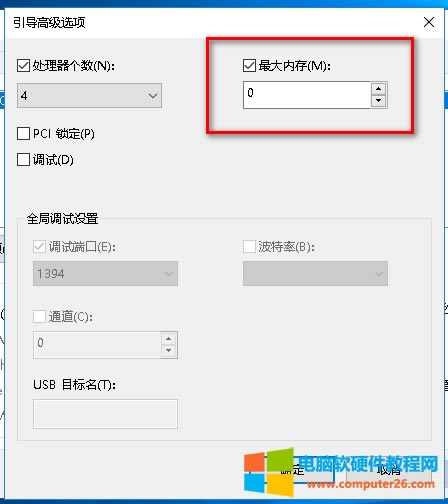 Xb8Gȴ棬ʲô@ʾ4Gã