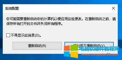 Xb8Gȴ棬ʲô@ʾ4Gã