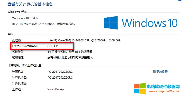 Xb8Gȴ棬ʲô@ʾ4Gã