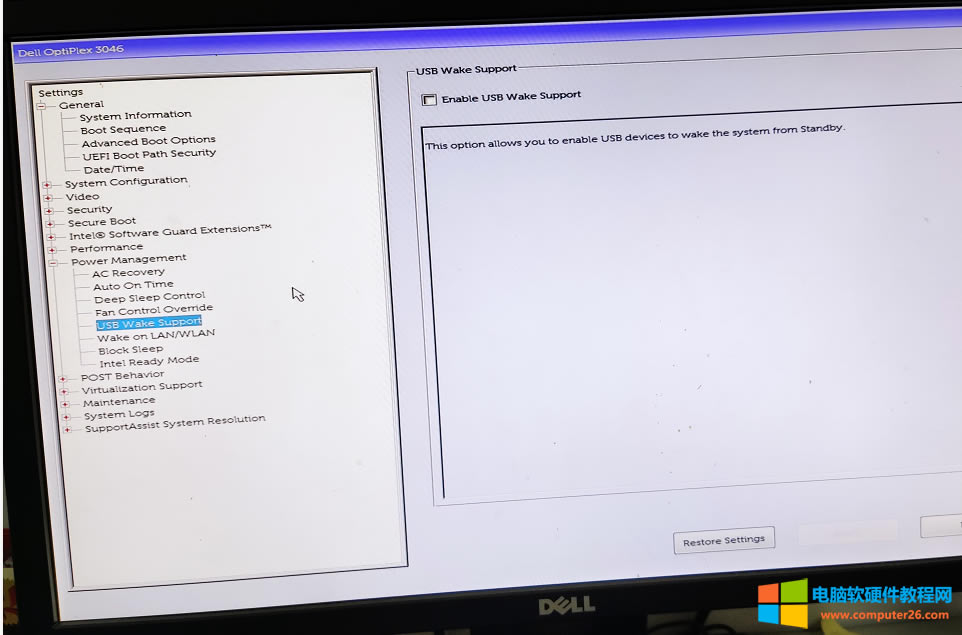 DELL_ʽCXPC͕Ԅӆôk