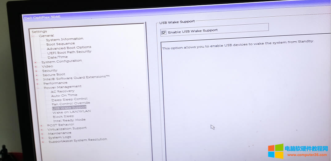 DELL_ʽCXPC͕Ԅӆôk
