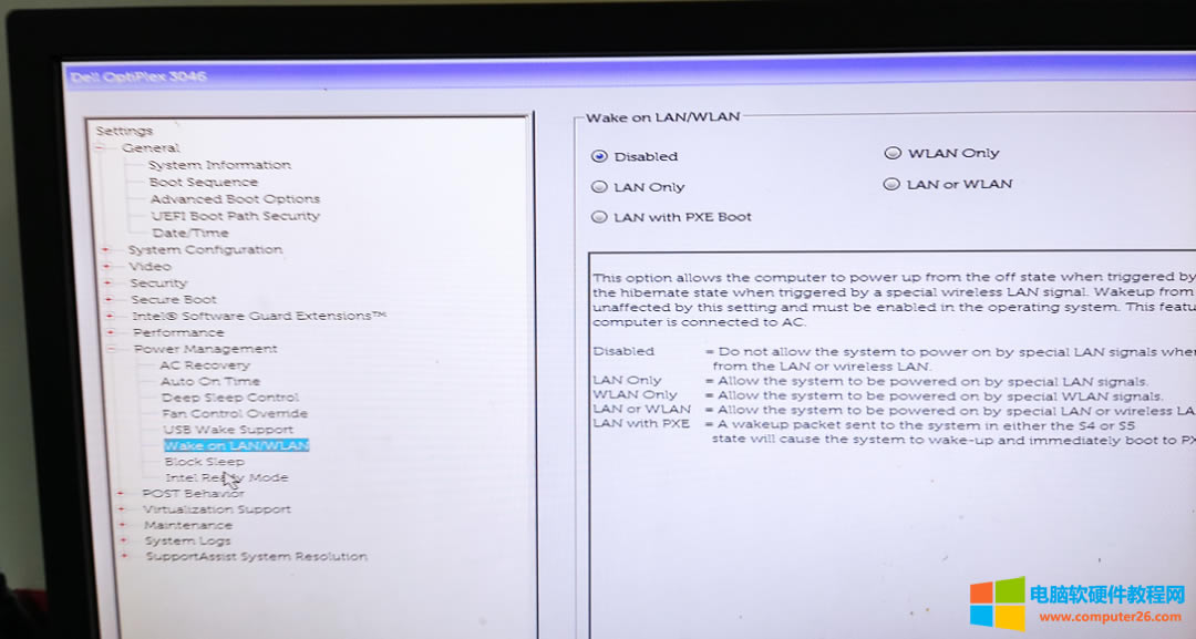 DELL_ʽCXPC͕Ԅӆôk