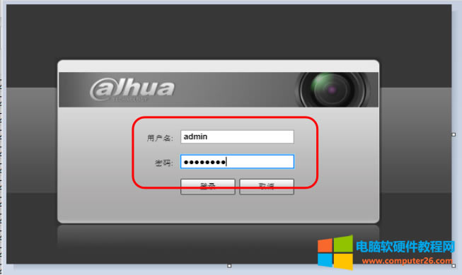 Az^ܴaӛˣλ֏ͳSӵ˾Wj