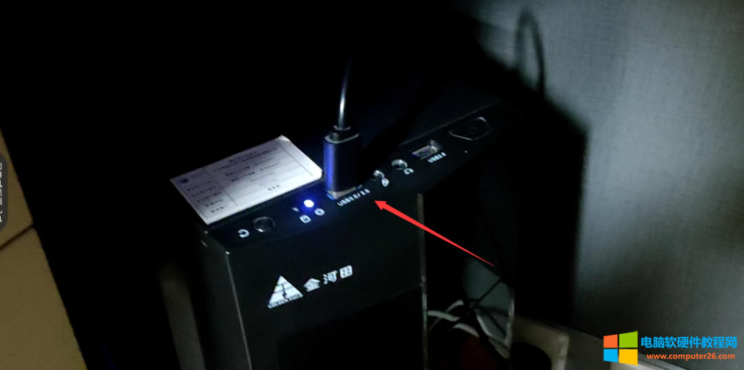 X_C֮һֱlogo̎ゃ]^@ôĹ