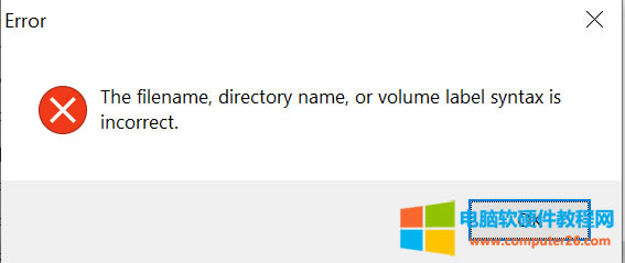 Xbܛl(f)F(xin)eeϢthe filename directory name or volume lable syntax is incoreect