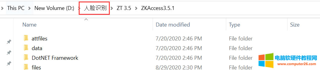 Xbܛl(f)F(xin)eeϢthe filename directory name or volume lable syntax is incoreect