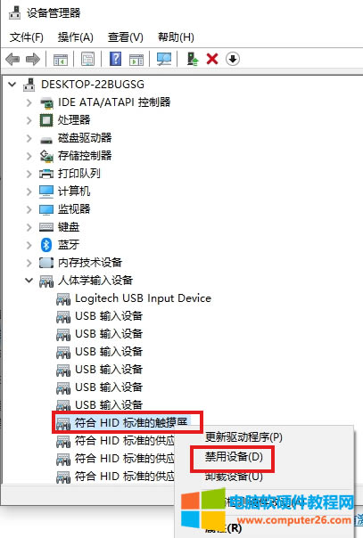 DELL|Xˌ(do)ˁyRrQ@}