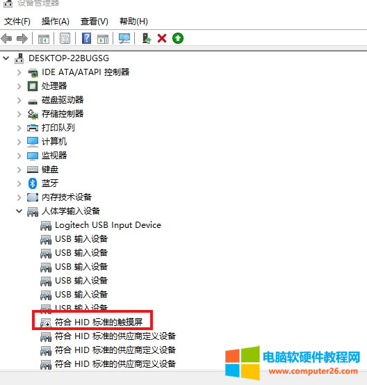 DELL|Xˌ(do)ˁyRrQ@}