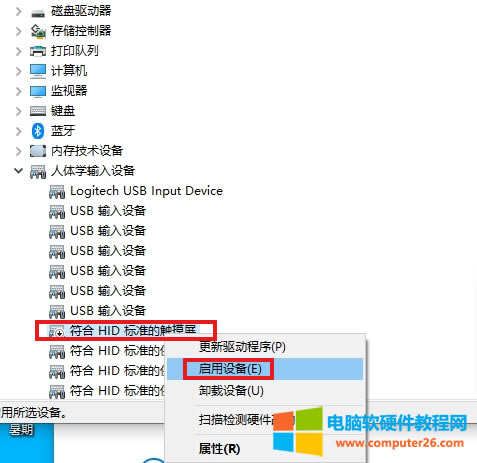 DELL|Xˌ(do)ˁyRrQ@}