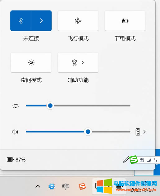 XoW(wng)ͻȻҊ @QkԽQ99%Ɔ}