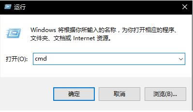 絕地求生應(yīng)用程序錯(cuò)誤內(nèi)存不能為read解決方法