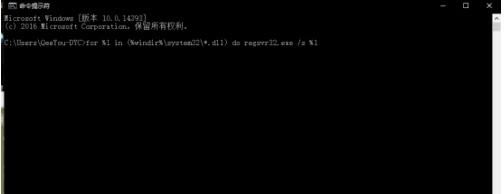 絕地求生應(yīng)用程序錯(cuò)誤內(nèi)存不能為read解決方法