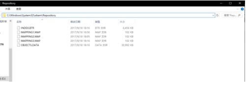 絕地求生應(yīng)用程序錯(cuò)誤內(nèi)存不能為read解決方法