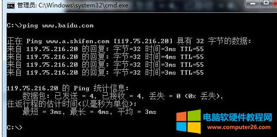 Windowϵy(tng)XoϾW(wng)