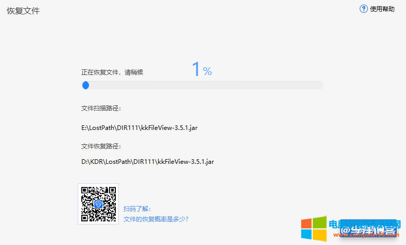 ʧ`UPʽYϣզk 7