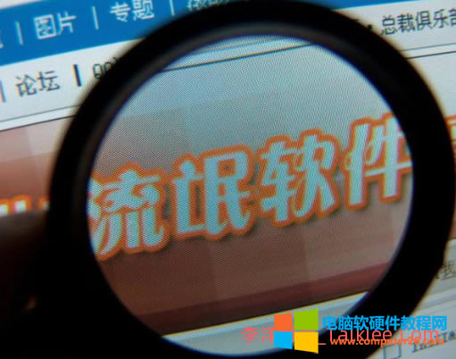 (qing)P(gun)]2345՟c(din)_C(j) 1