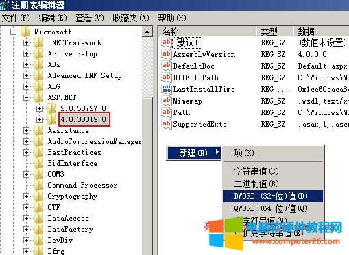 Path /eurl.axd was not founde`