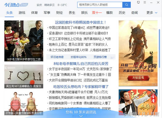 <a href='/computer/' target='_blank'><u>X</u></a>Ǐ՟c棬ܟP]