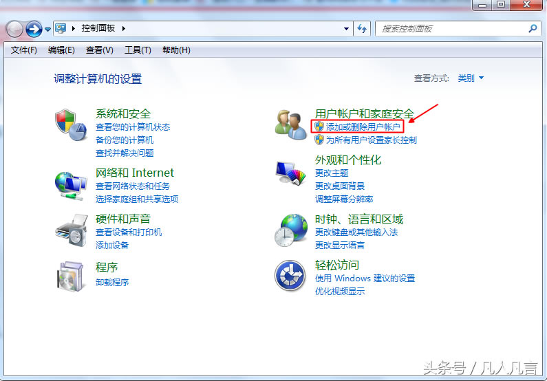 Xÿ_C(j)Ҫݔܴa韩_C(j)ܴaܷh