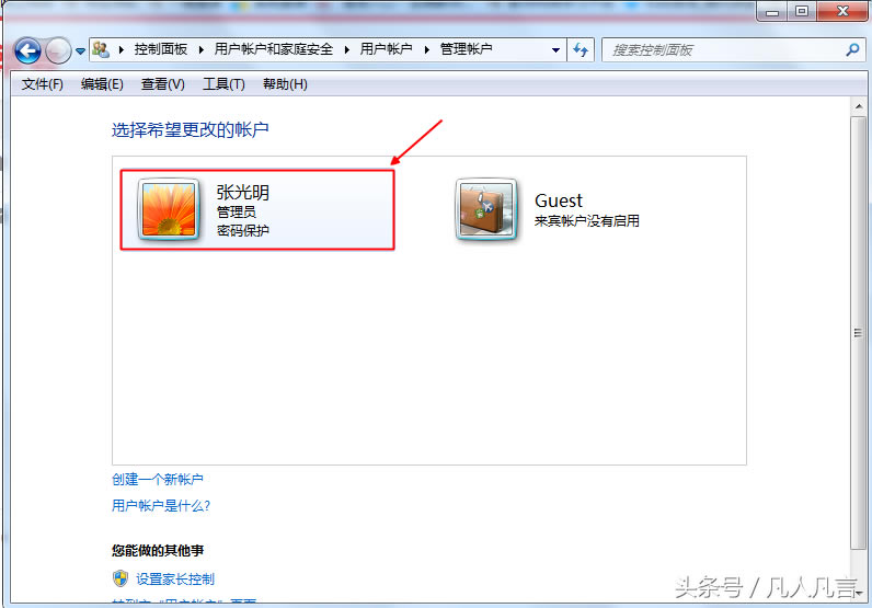 Xÿ_C(j)Ҫݔܴa韩_C(j)ܴaܷh