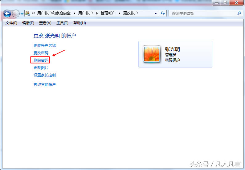 Xÿ_C(j)Ҫݔܴa韩_C(j)ܴaܷh