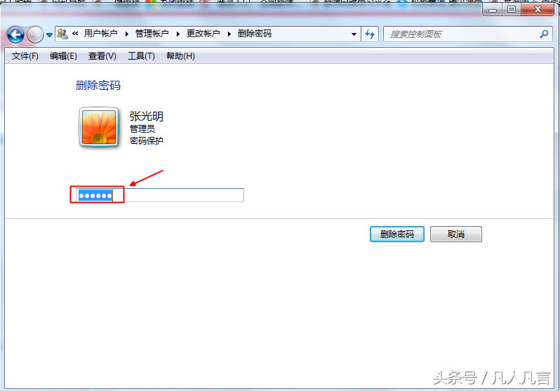 Xÿ_C(j)Ҫݔܴa韩_C(j)ܴaܷh