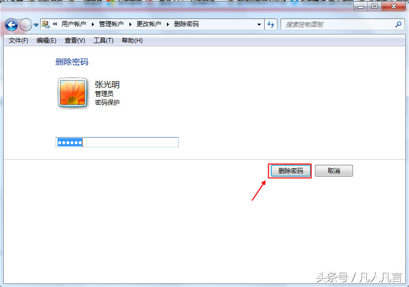 Xÿ_C(j)Ҫݔܴa韩_C(j)ܴaܷh