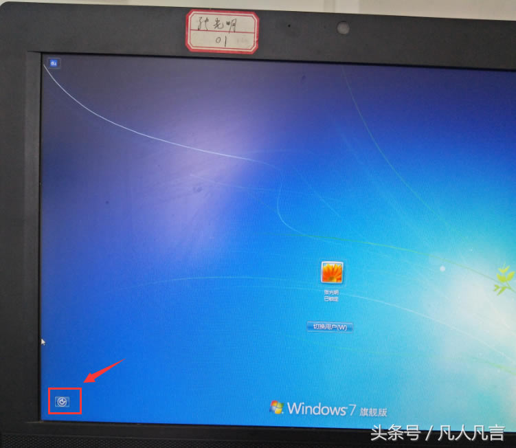 <a href='/computer/' target='_blank'><u>X</u></a>]IPݔ_Cܴa