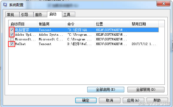 XЩܛ_(ki)C(j)Ԅ(dng)(dng)ӽֹ