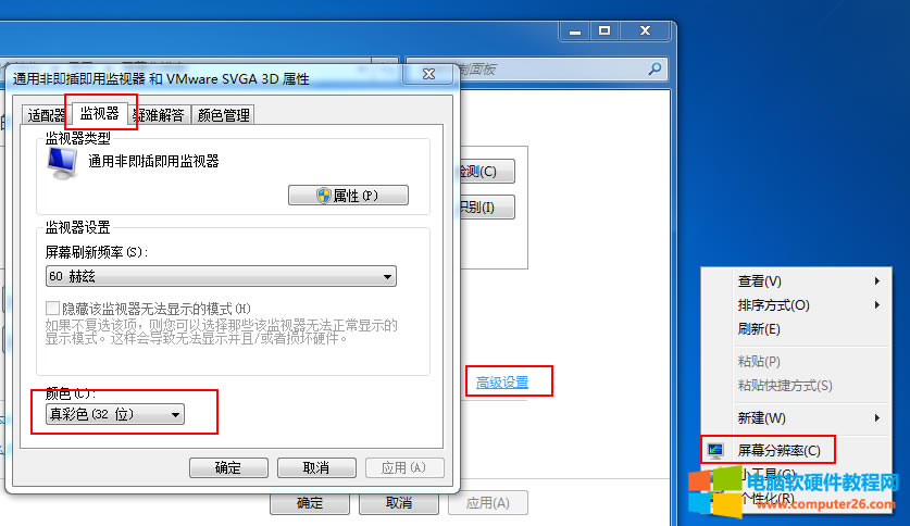 Pro/E(bio)^(sh)wDnr(sh)׃lQЧ2