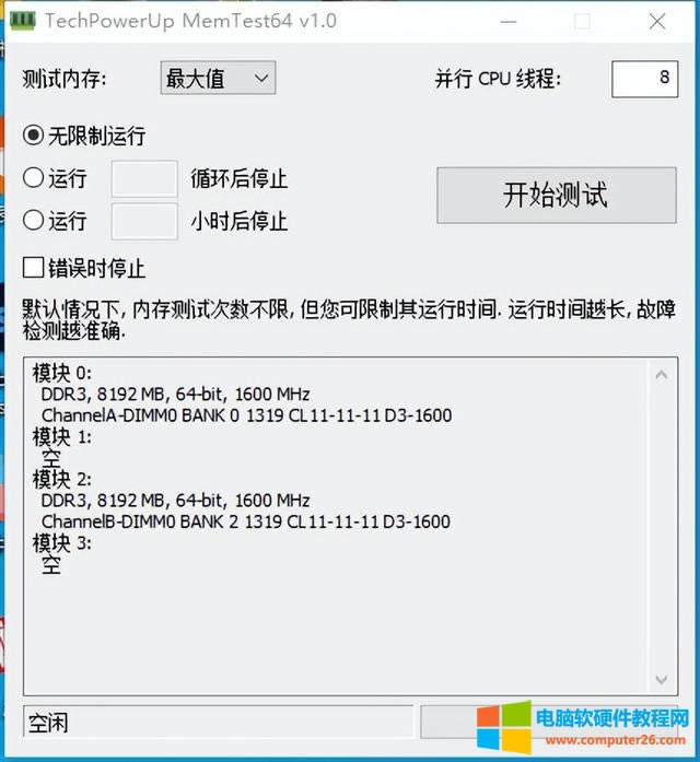 Ιzy(c)XӲP}Ӝy(c)ԇX(2)