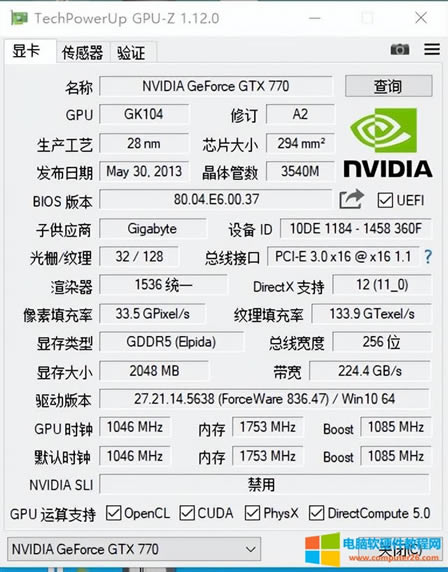 Ιzy(c)XӲP}Ӝy(c)ԇX(4)