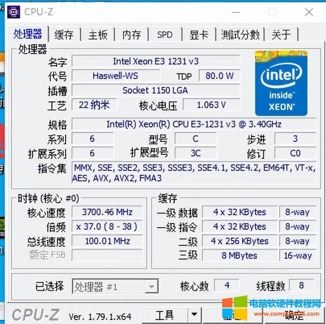 Ιzy(c)XӲP}Ӝy(c)ԇX(6)