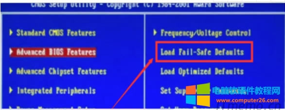 _C F2 IMBIOS棬Ȼ F9 Iքx񣺻֏BIOSĬJOãLoad Fail-Safe Defaults