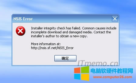 nsis errorʲô˼ nsis errorQ
