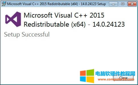 Microsoft Visual C++2015 可再發(fā)行組件 如果 Windows 提示您允許程序進(jìn)行更改或繼續(xù),請(qǐng)單擊 是 或允許按鈕。 完成后,程序?qū)@示一條消息,說明已成功安裝。