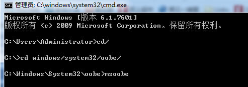 ӋC(j)ӻe`Windows bo^m(x)ҪbWindows,ՈΓ“_”ӋC(j),ȻӰb”