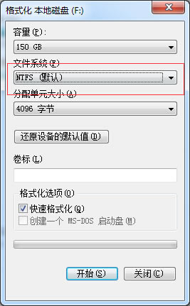 除系統(tǒng)盤C:外,未找到任何其他非系統(tǒng)磁盤分區(qū).....本站
