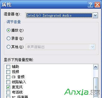 win7,L(fng)]ôO(sh),QQͨԒôk,L(fng)],L(fng),QQͨԒ,QQͨԒ,