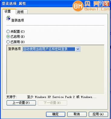 點擊查看原圖 2.jpg