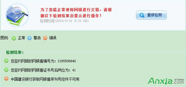 ЇO(sh)yЫ@ȡW(wng)y̖(ho),ЇO(sh)yЫ@ȡW(wng)y̖(ho)ؼ,оW(wng)y