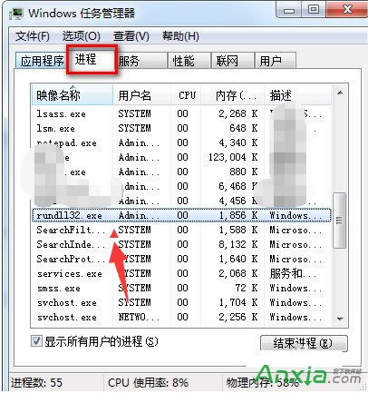 UP܏O䣬@ʾ“F(xin)ڟoֹͣͨþO”Qk