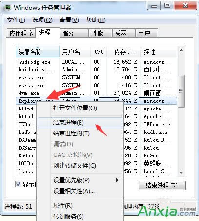 UP܏O䣬@ʾ“F(xin)ڟoֹͣͨþO”Qk