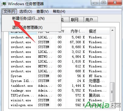 UP܏O䣬@ʾ“F(xin)ڟoֹͣͨþO”Qk
